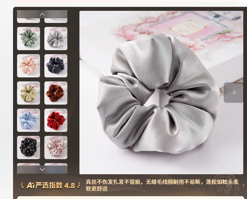 Mulberry silk scrunchie — soft luster and pillow volume